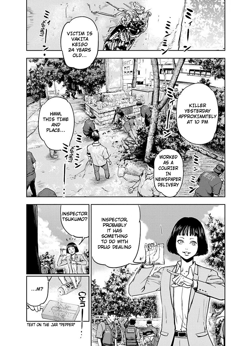 Massacre Happy End Chapter 2 page 2 - Chapter 2