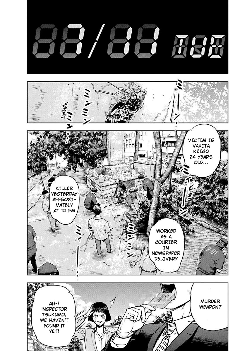 Massacre Happy End Chapter 2 page 22 - Chapter 2