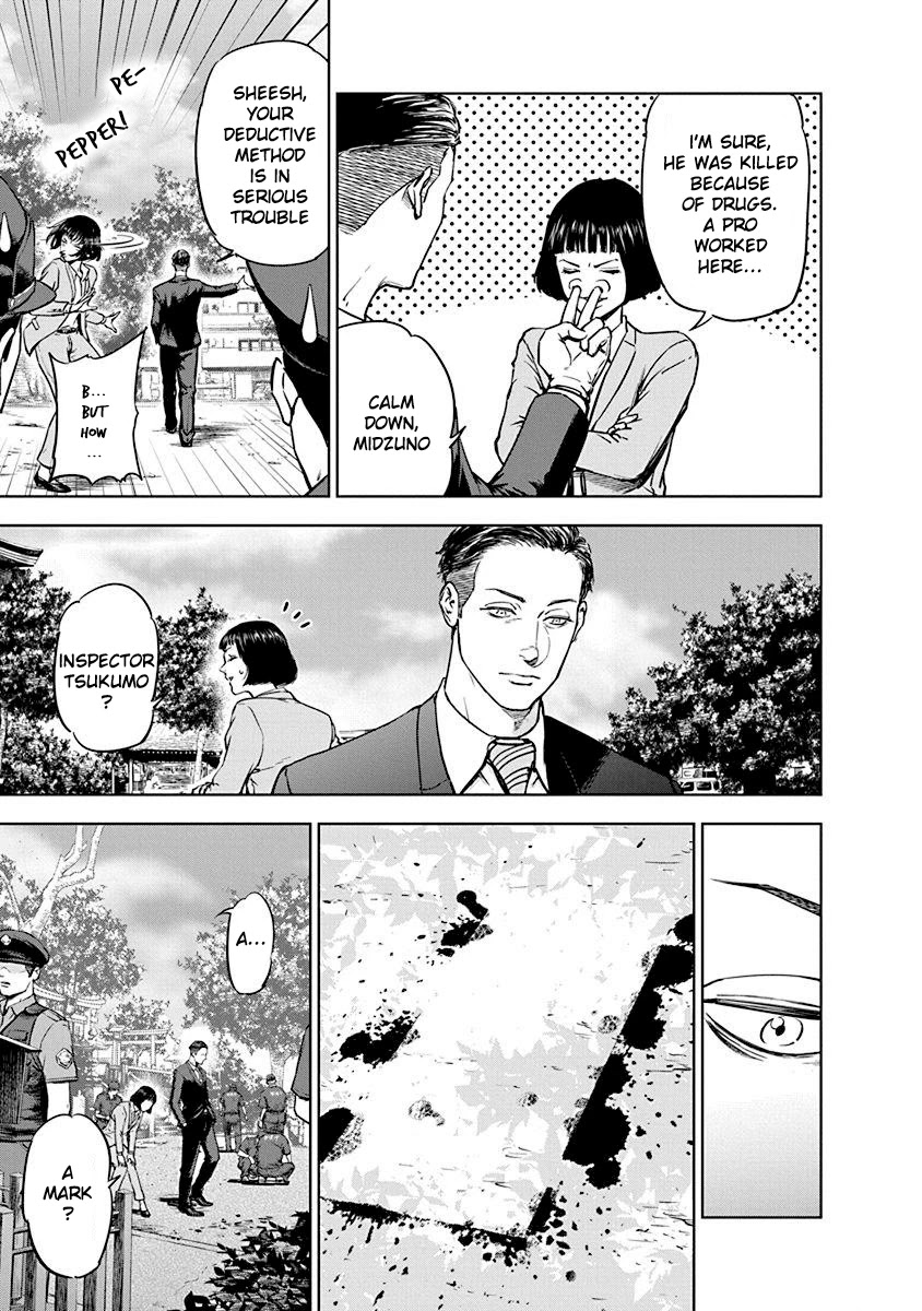 Massacre Happy End Chapter 2 page 23 - Chapter 2