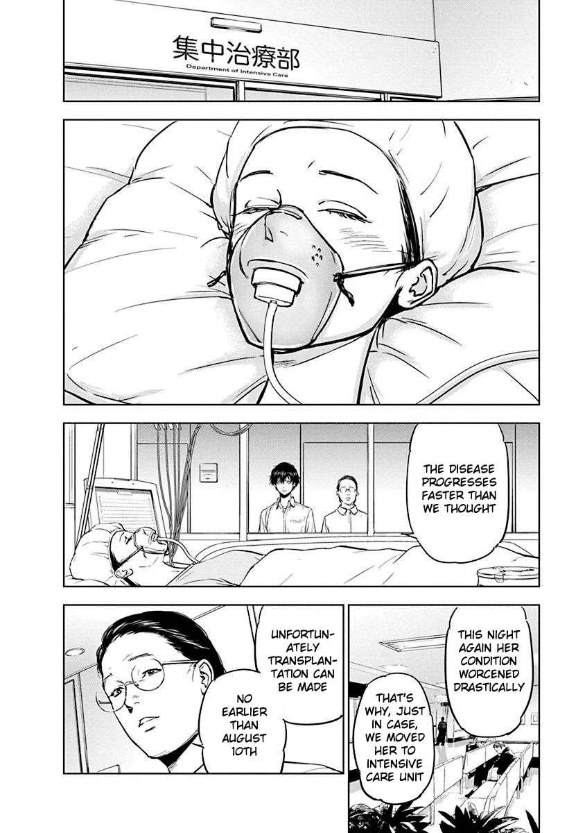 Massacre Happy End Chapter 2 page 24 - Chapter 2