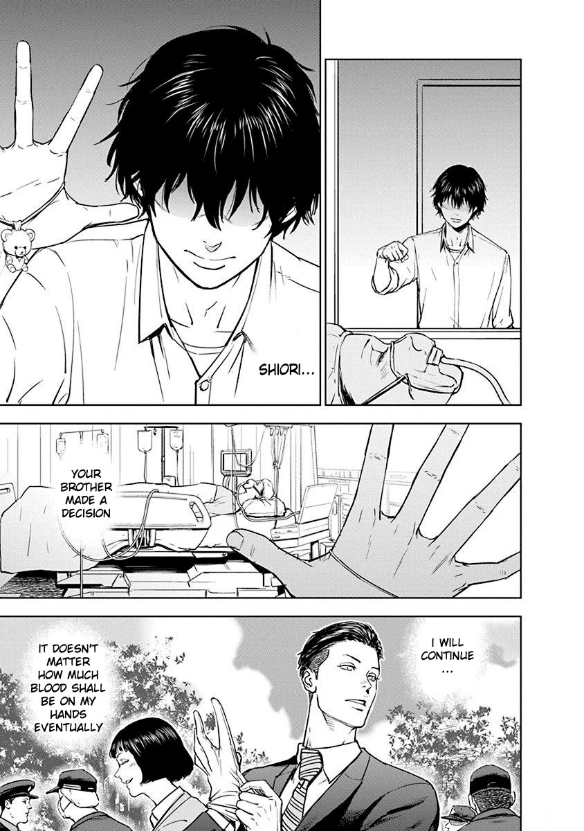 Massacre Happy End Chapter 2 page 25 - Chapter 2