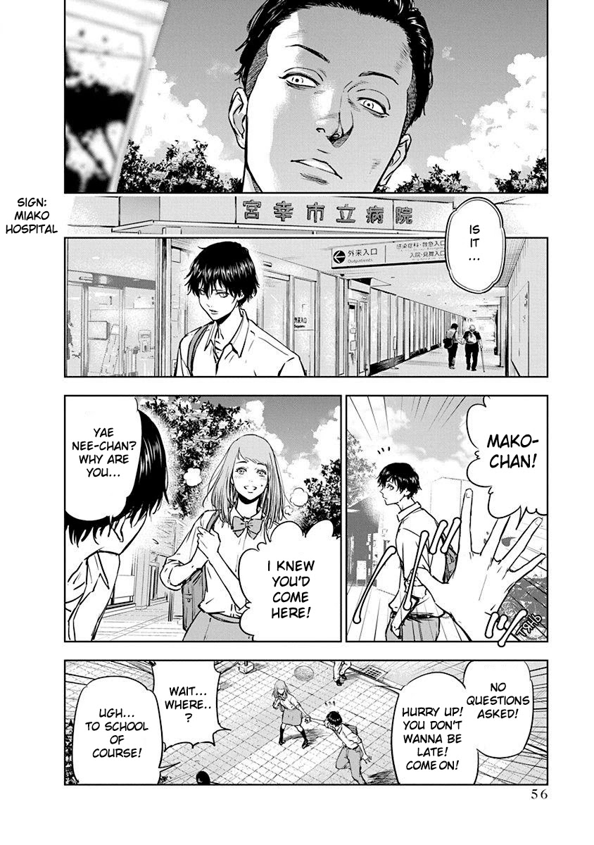 Massacre Happy End Chapter 2 page 4 - Chapter 2