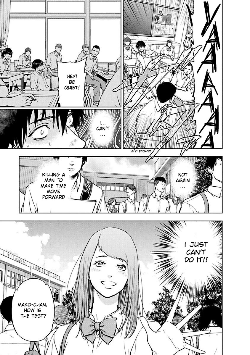 Massacre Happy End Chapter 2 page 7 - Chapter 2