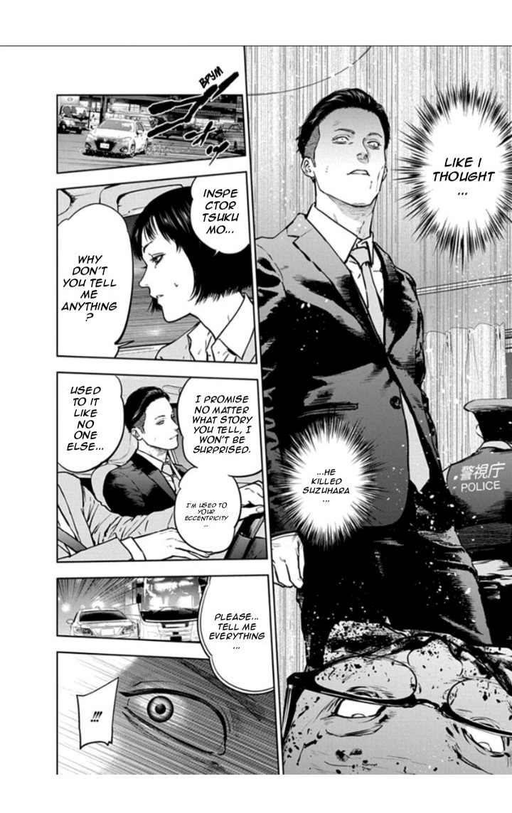 Massacre Happy End Chapter 20 page 12 - Chapter 20