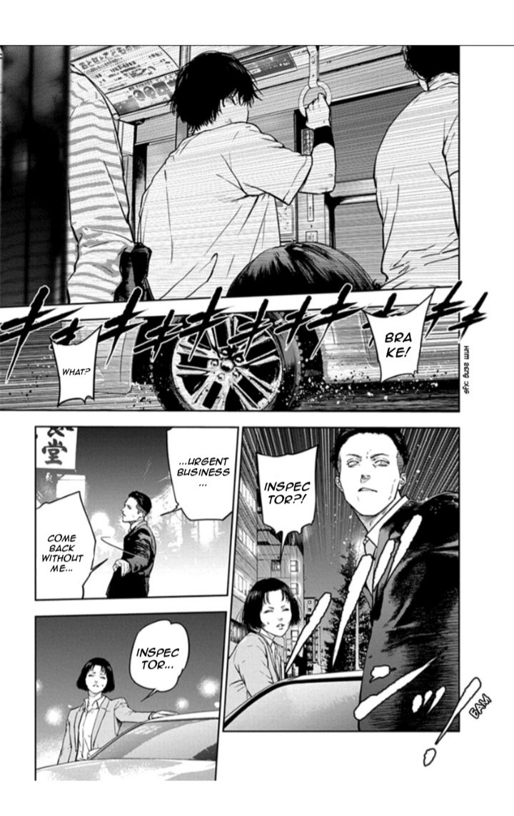 Massacre Happy End Chapter 20 page 13 - Chapter 20