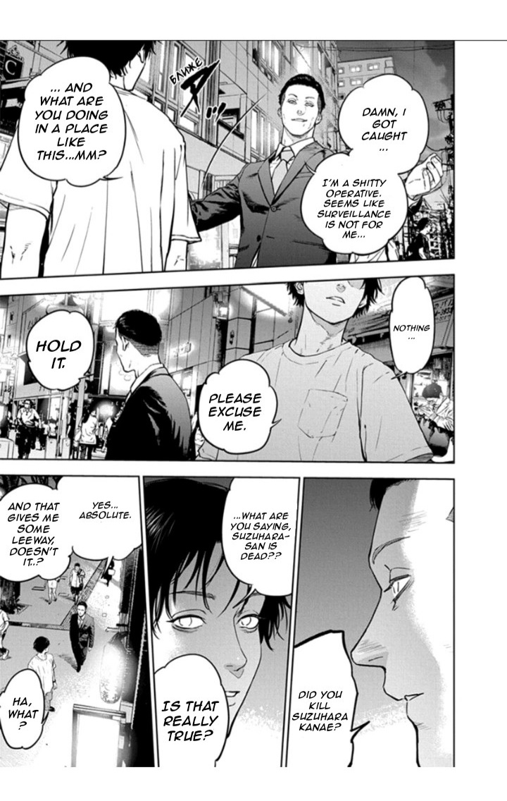 Massacre Happy End Chapter 20 page 15 - Chapter 20