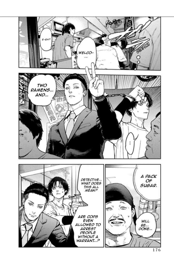 Massacre Happy End Chapter 20 page 18 - Chapter 20