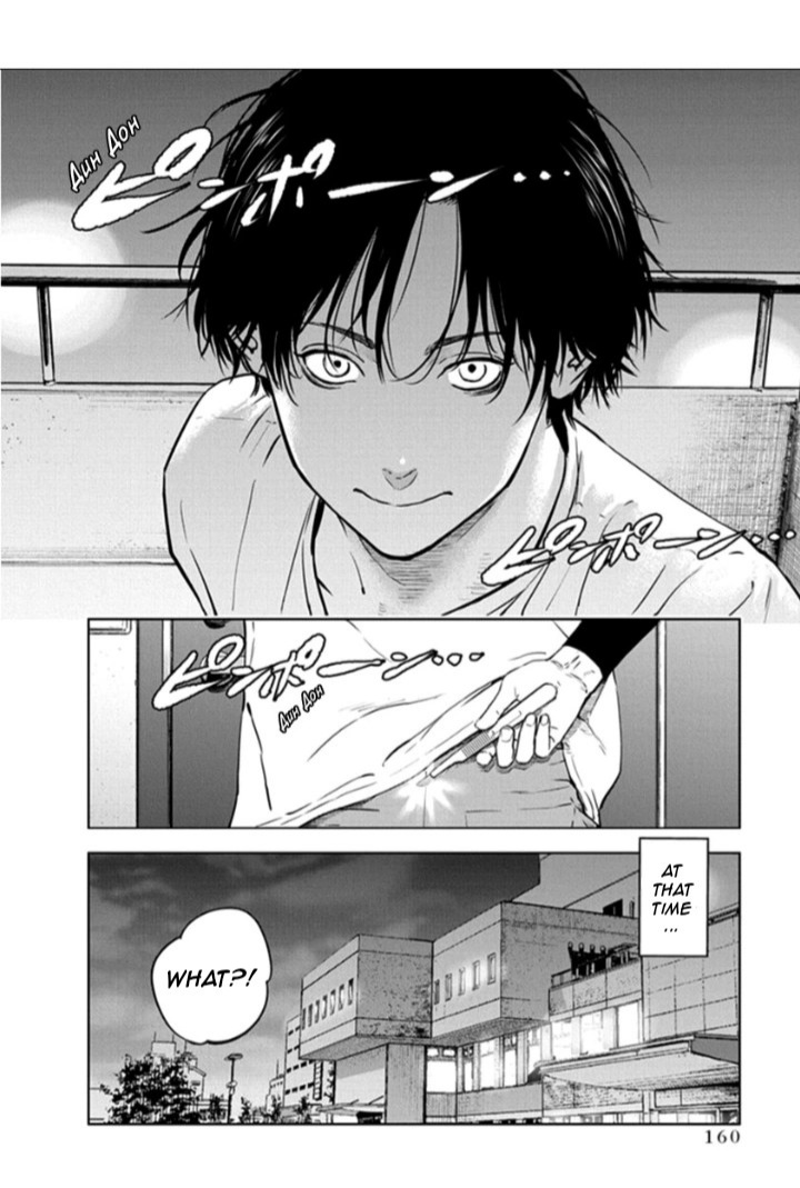 Massacre Happy End Chapter 20 page 2 - Chapter 20