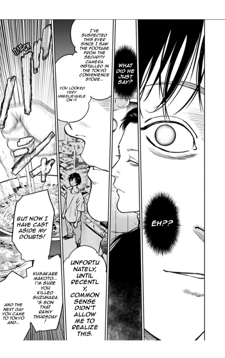 Massacre Happy End Chapter 20 page 21 - Chapter 20