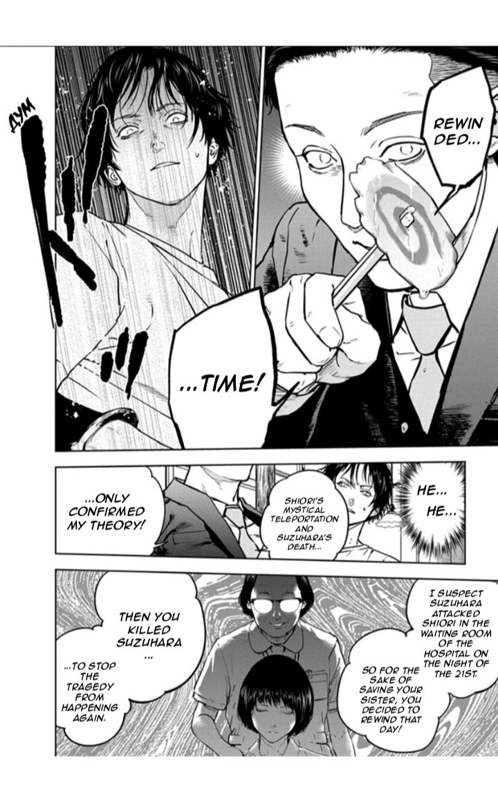 Massacre Happy End Chapter 20 page 22 - Chapter 20