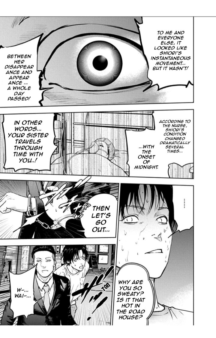 Massacre Happy End Chapter 20 page 23 - Chapter 20