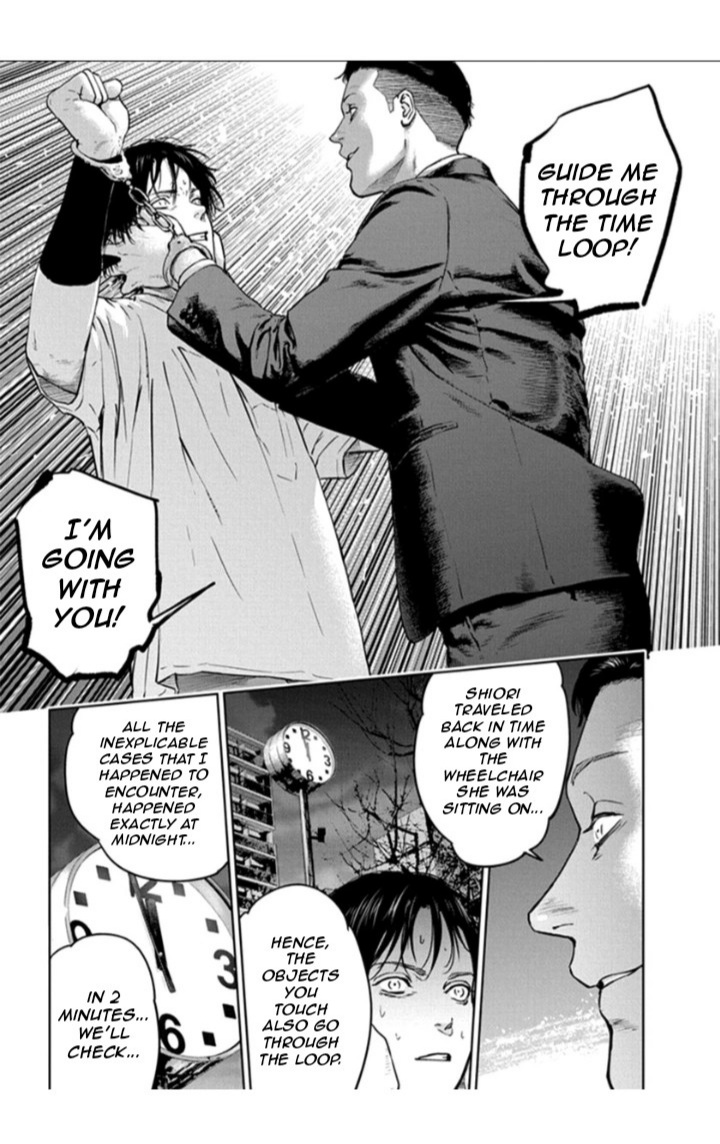 Massacre Happy End Chapter 20 page 25 - Chapter 20