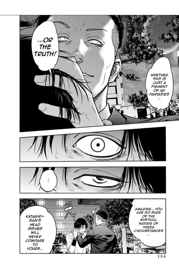 Massacre Happy End Chapter 20 page 26 - Chapter 20