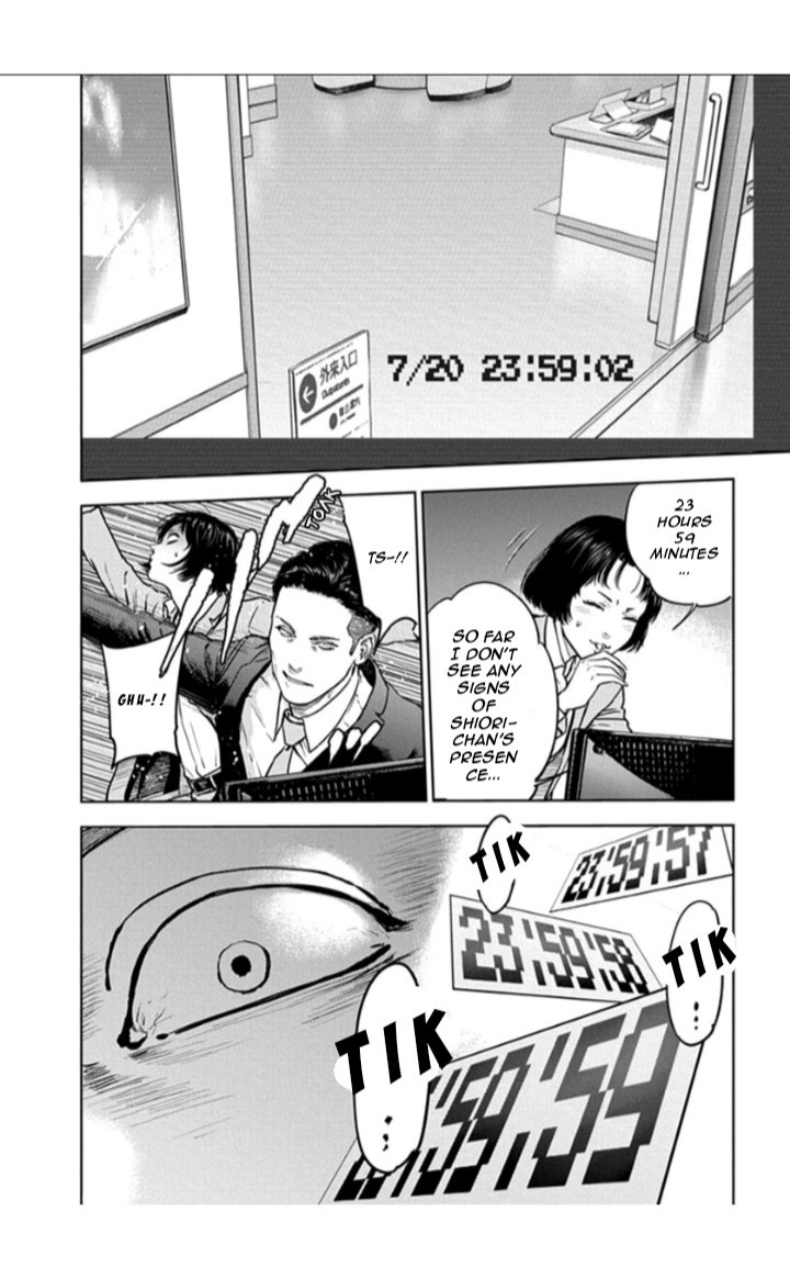 Massacre Happy End Chapter 20 page 4 - Chapter 20