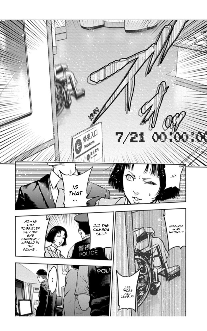 Massacre Happy End Chapter 20 page 5 - Chapter 20