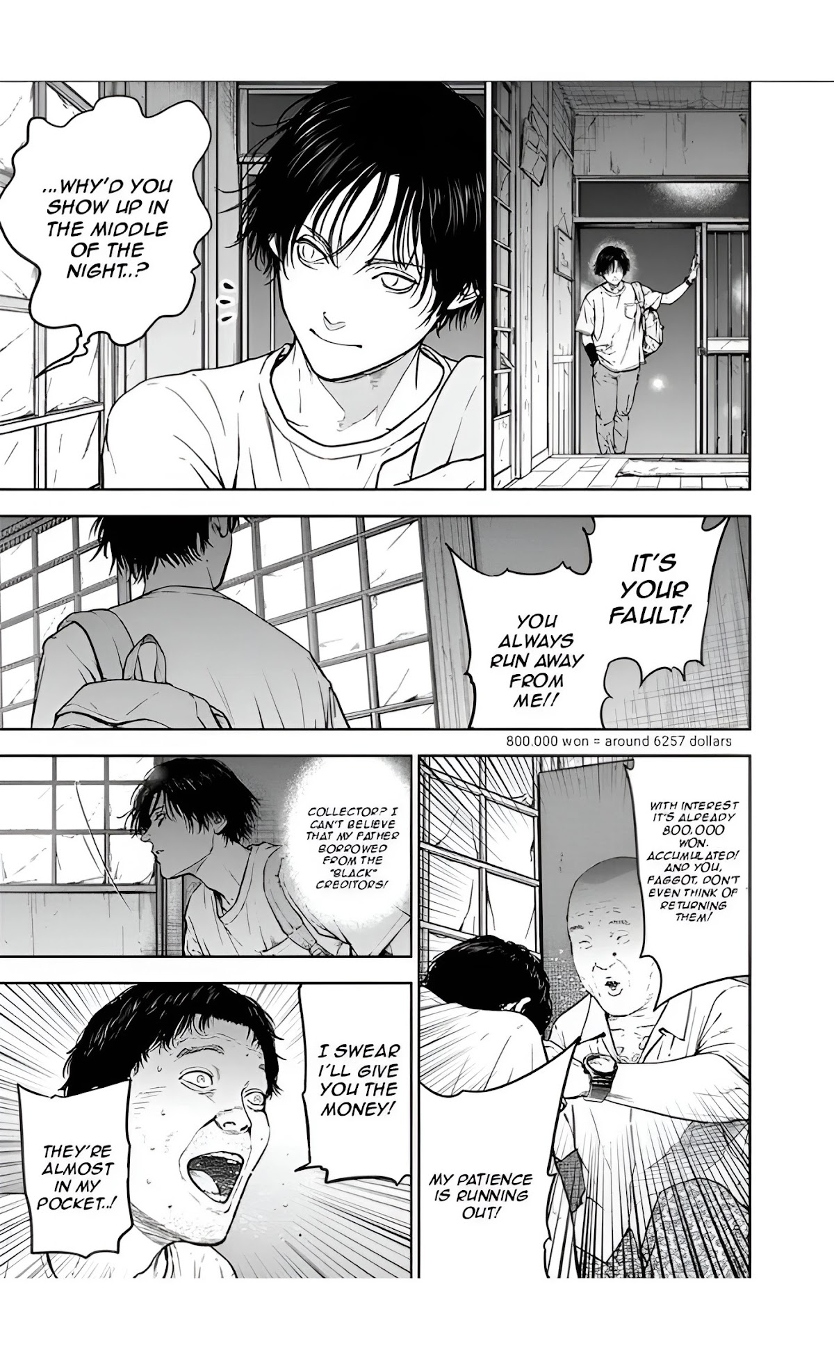 Massacre Happy End Chapter 21 page 12 - Chapter 21
