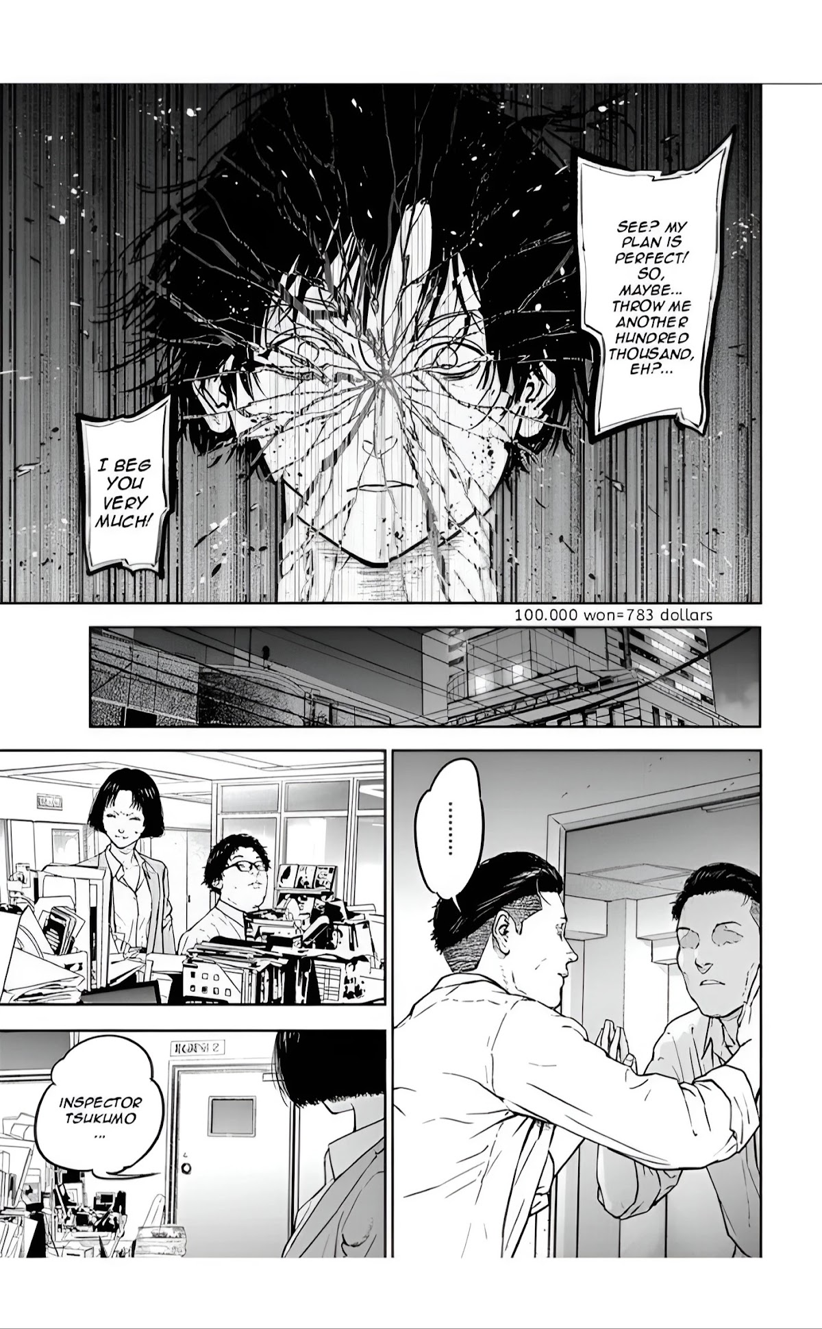 Massacre Happy End Chapter 21 page 17 - Chapter 21