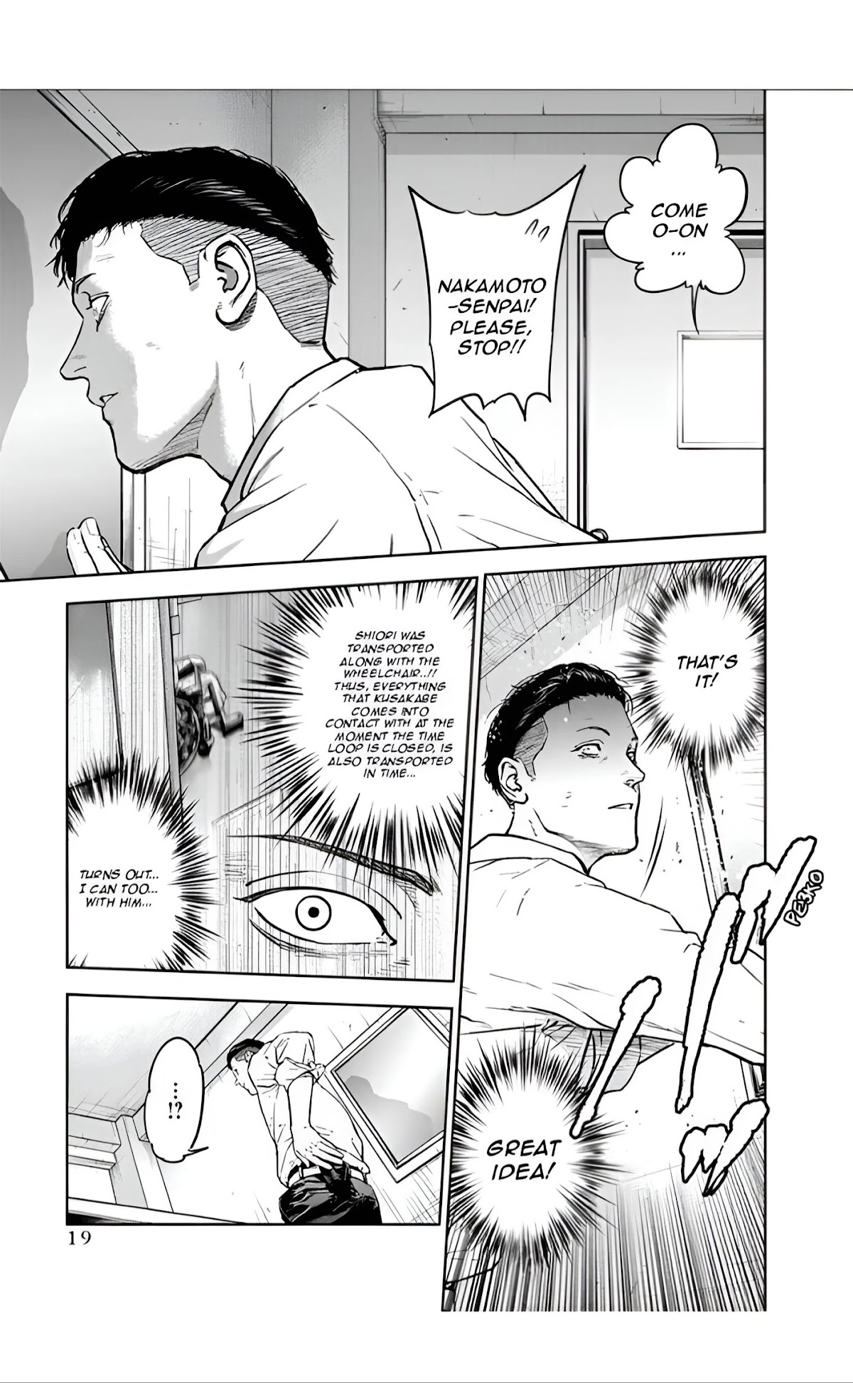 Massacre Happy End Chapter 21 page 20 - Chapter 21