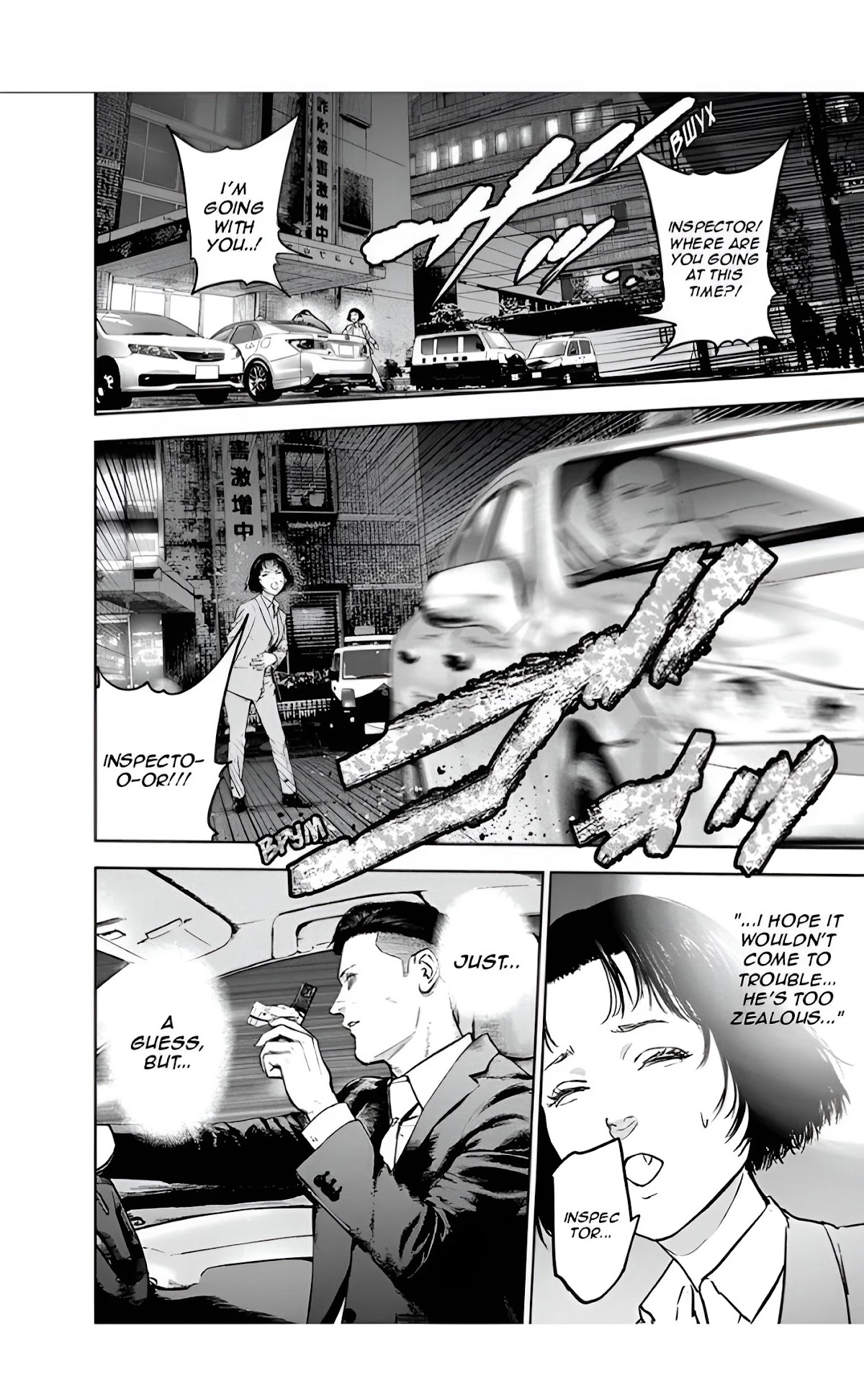 Massacre Happy End Chapter 21 page 23 - Chapter 21
