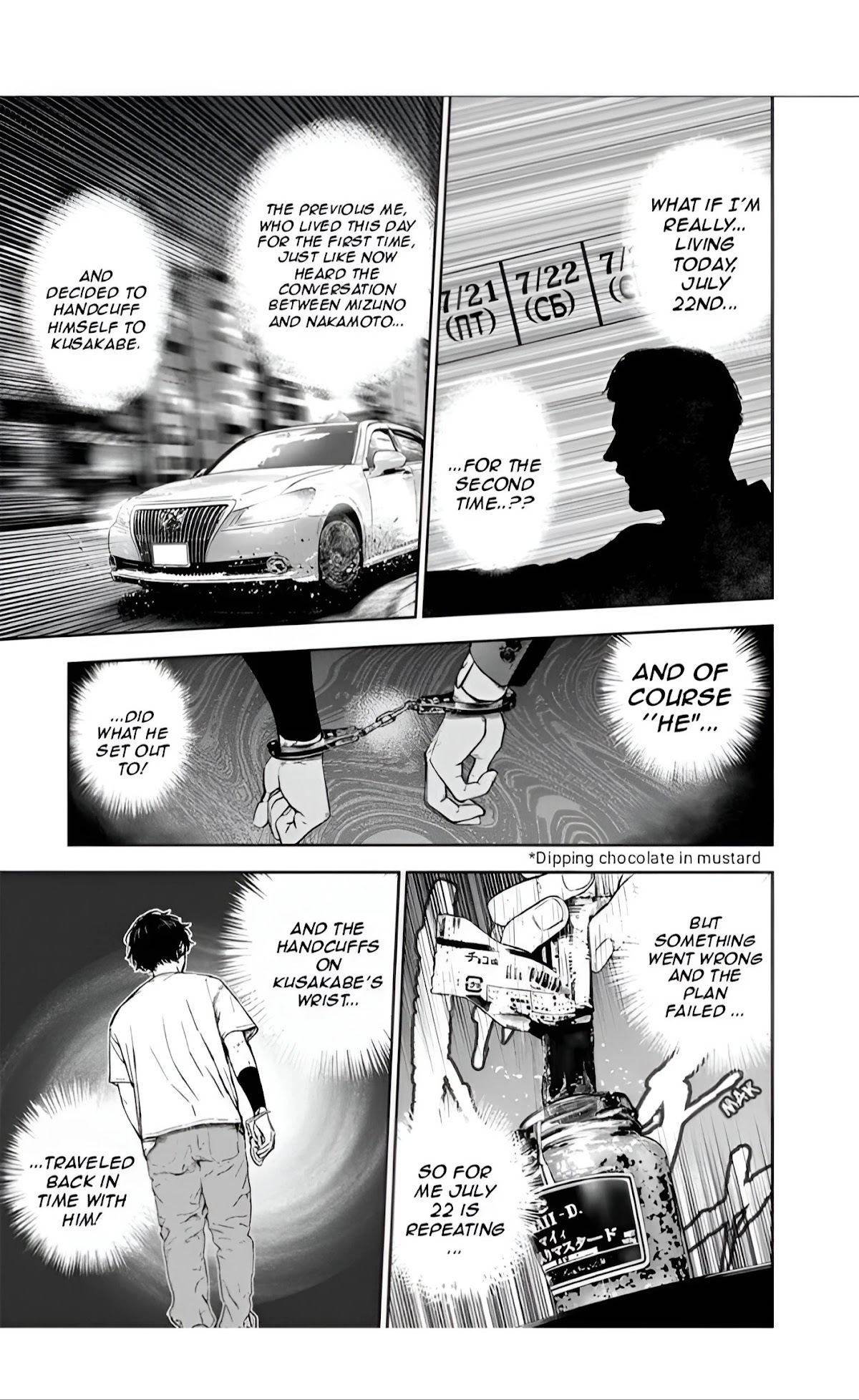 Massacre Happy End Chapter 21 page 24 - Chapter 21