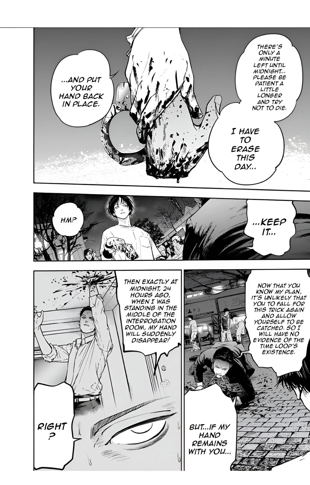 Massacre Happy End Chapter 21 page 5 - Chapter 21