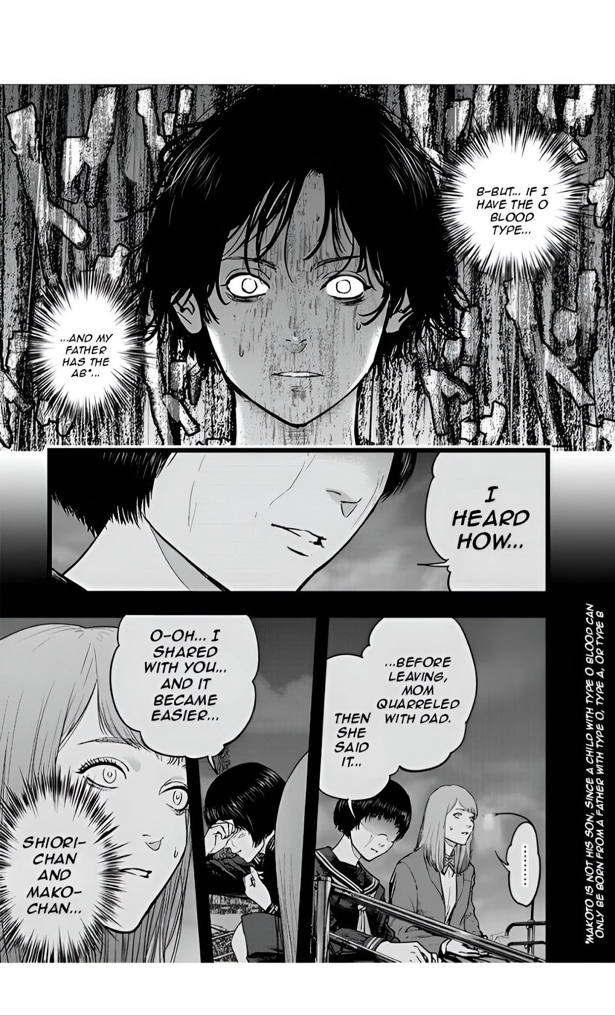Massacre Happy End Chapter 22 page 15 - Chapter 22