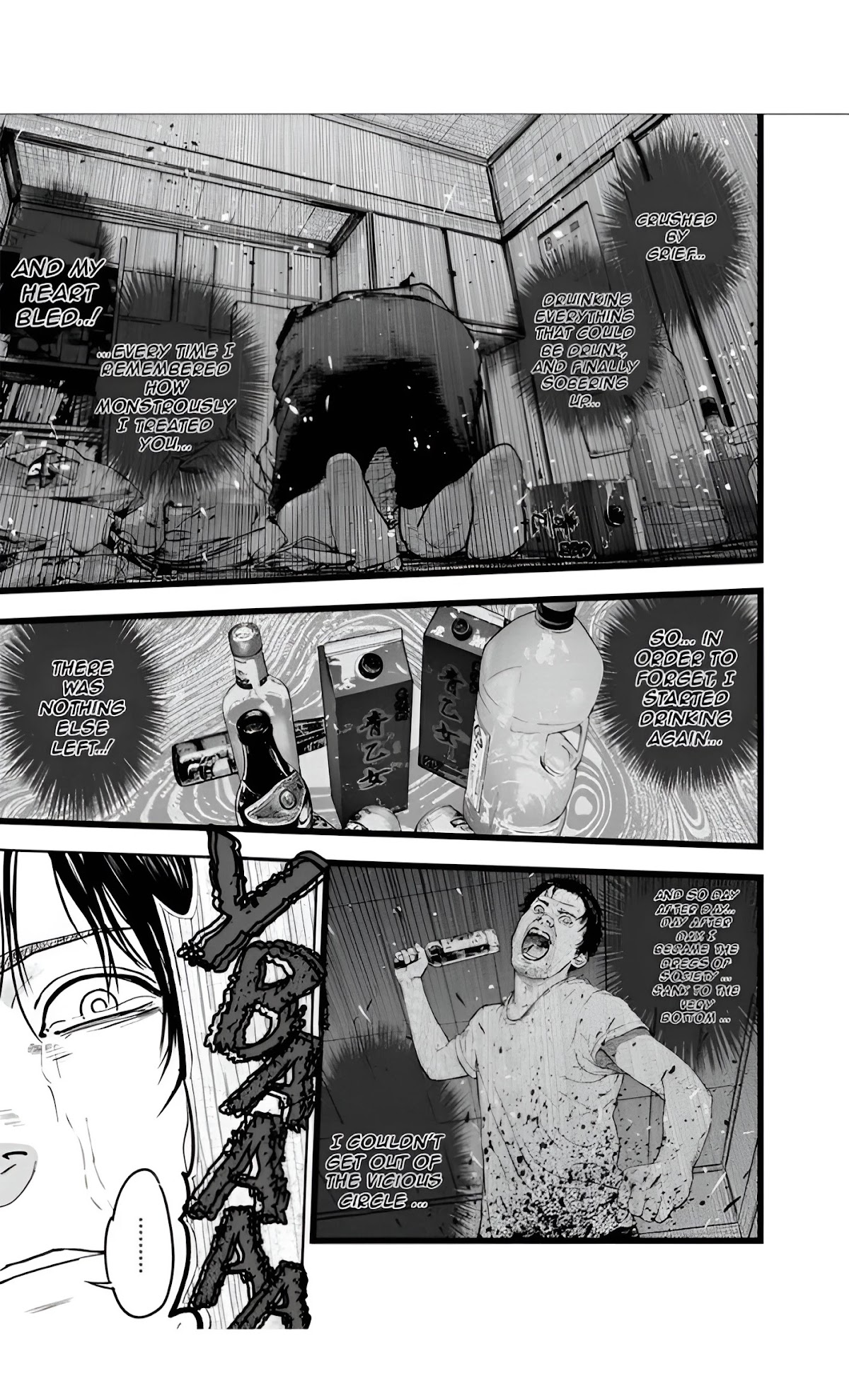 Massacre Happy End Chapter 22 page 21 - Chapter 22