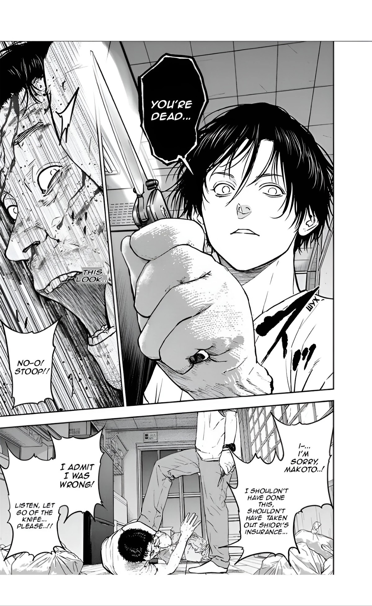 Massacre Happy End Chapter 22 page 3 - Chapter 22