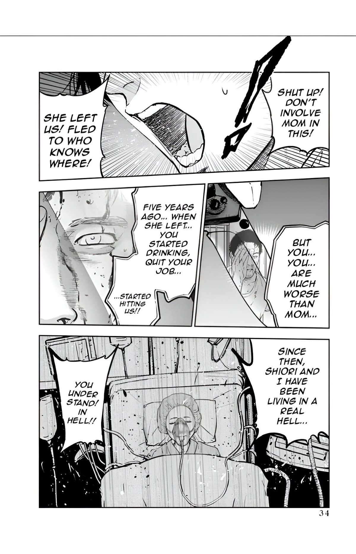 Massacre Happy End Chapter 22 page 6 - Chapter 22