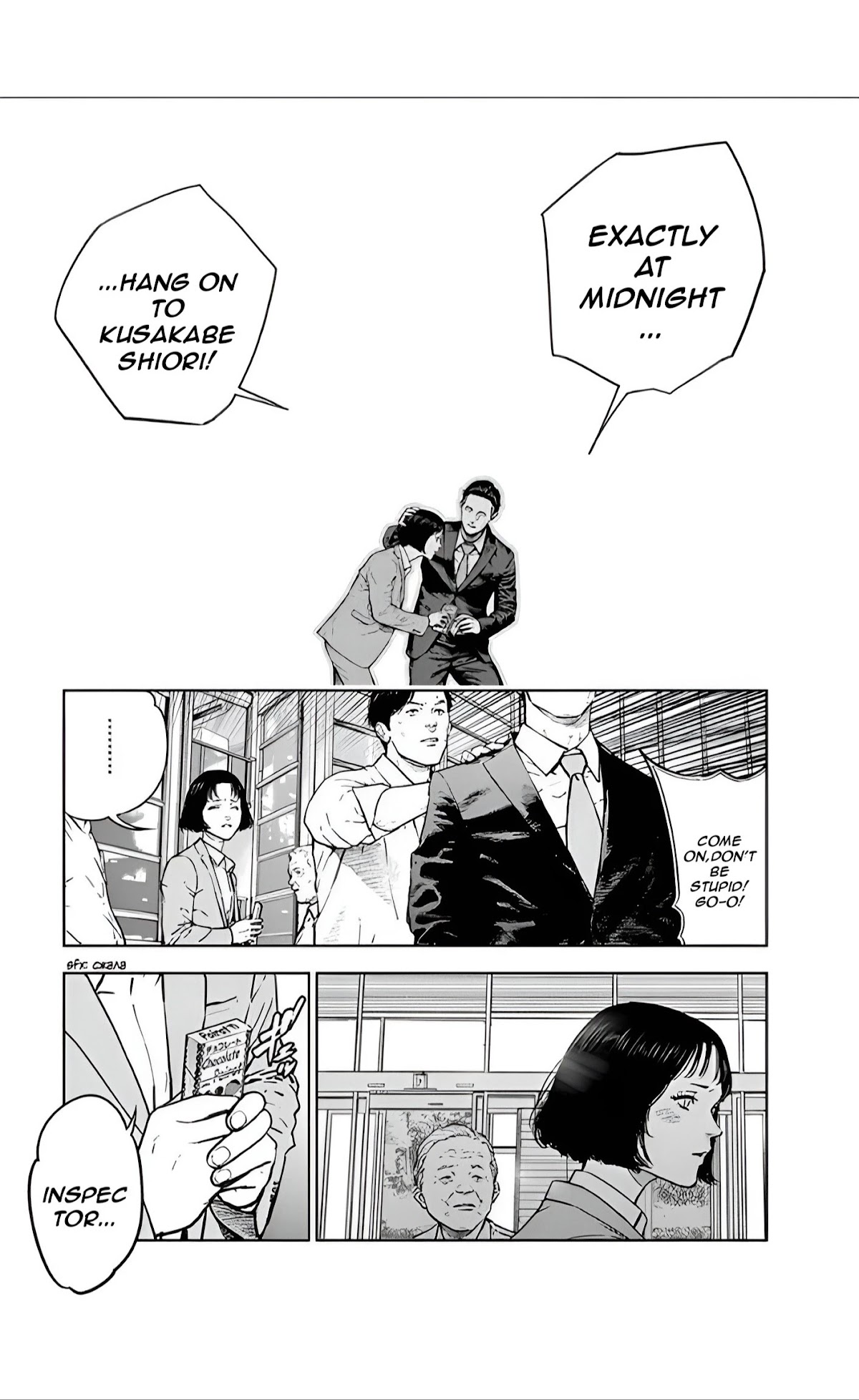 Massacre Happy End Chapter 23 page 15 - Chapter 23