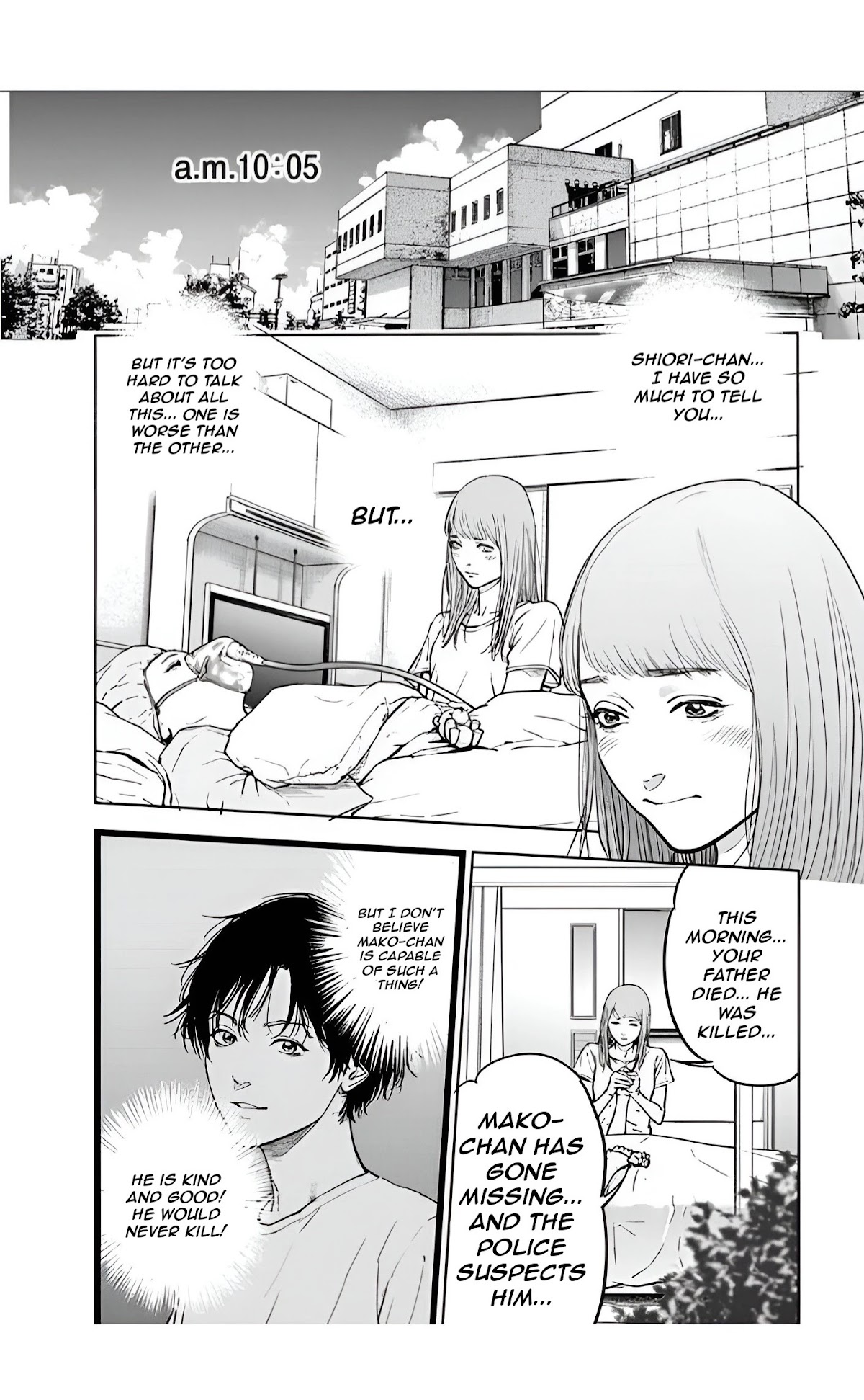 Massacre Happy End Chapter 23 page 16 - Chapter 23