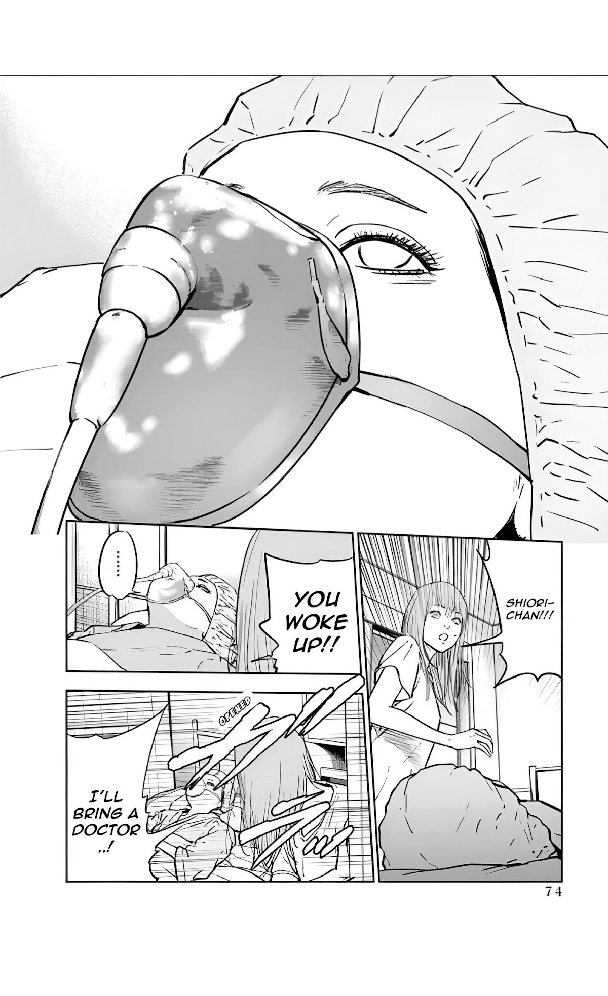 Massacre Happy End Chapter 23 page 18 - Chapter 23
