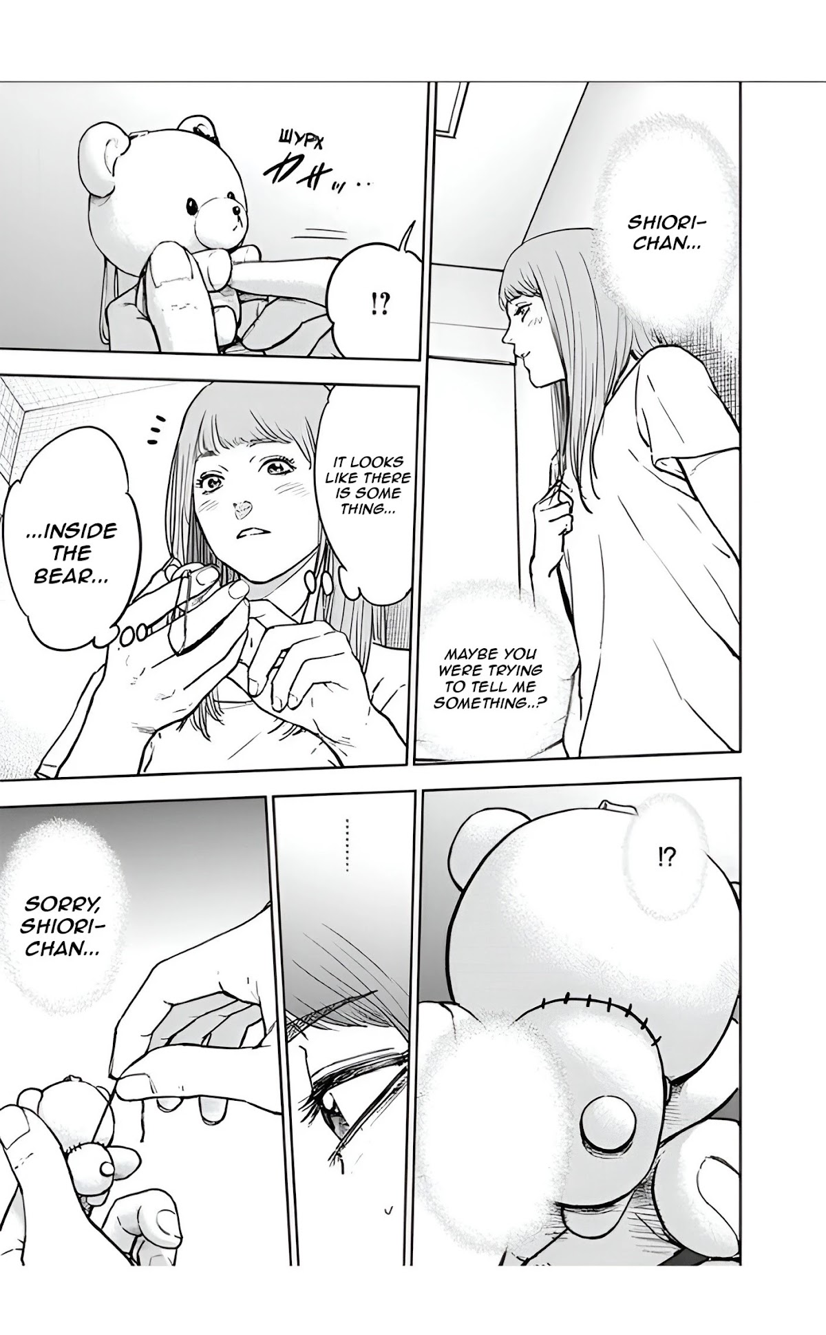 Massacre Happy End Chapter 23 page 21 - Chapter 23