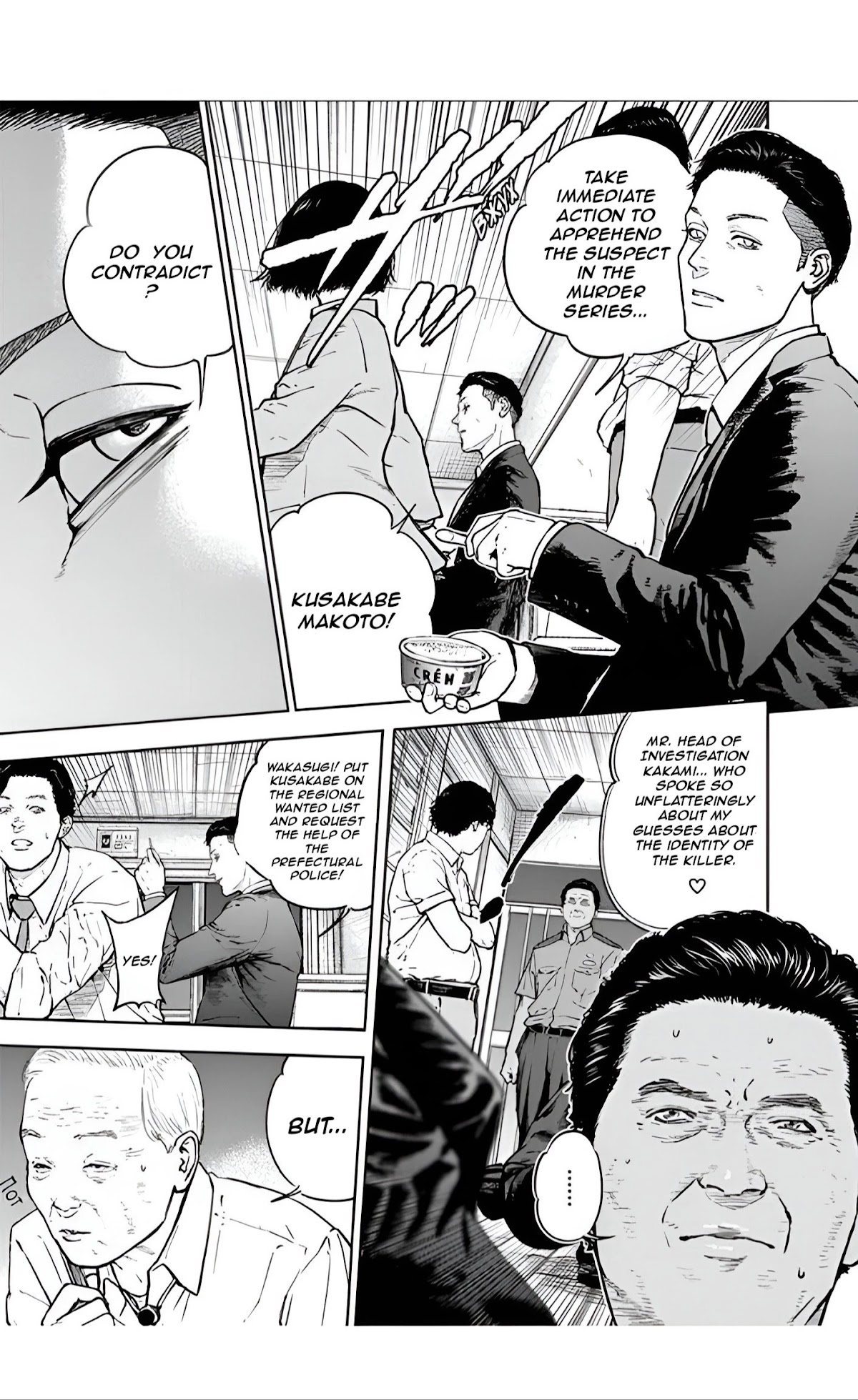 Massacre Happy End Chapter 23 page 3 - Chapter 23