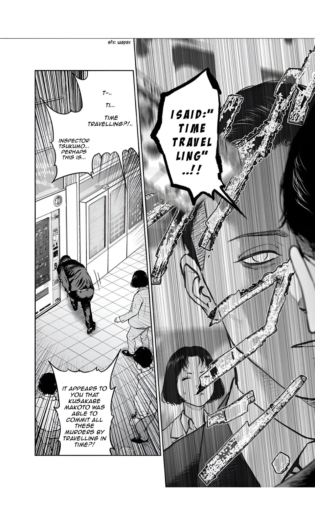 Massacre Happy End Chapter 23 page 6 - Chapter 23