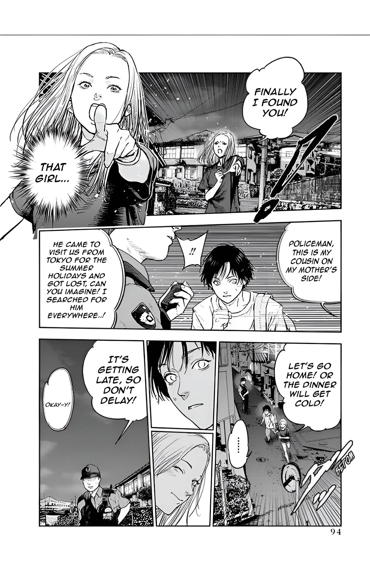 Massacre Happy End Chapter 24 page 12 - Chapter 24