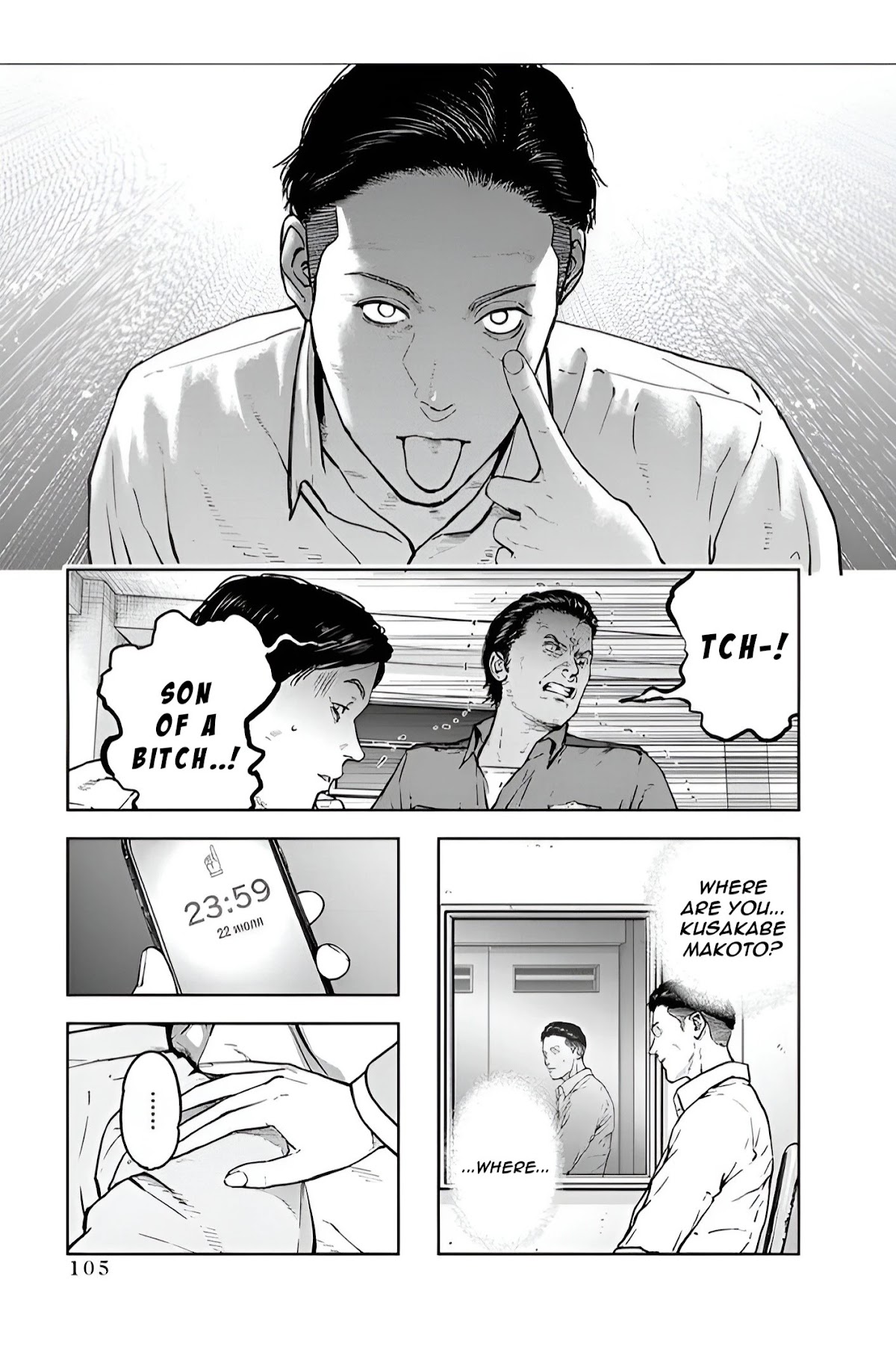 Massacre Happy End Chapter 24 page 23 - Chapter 24