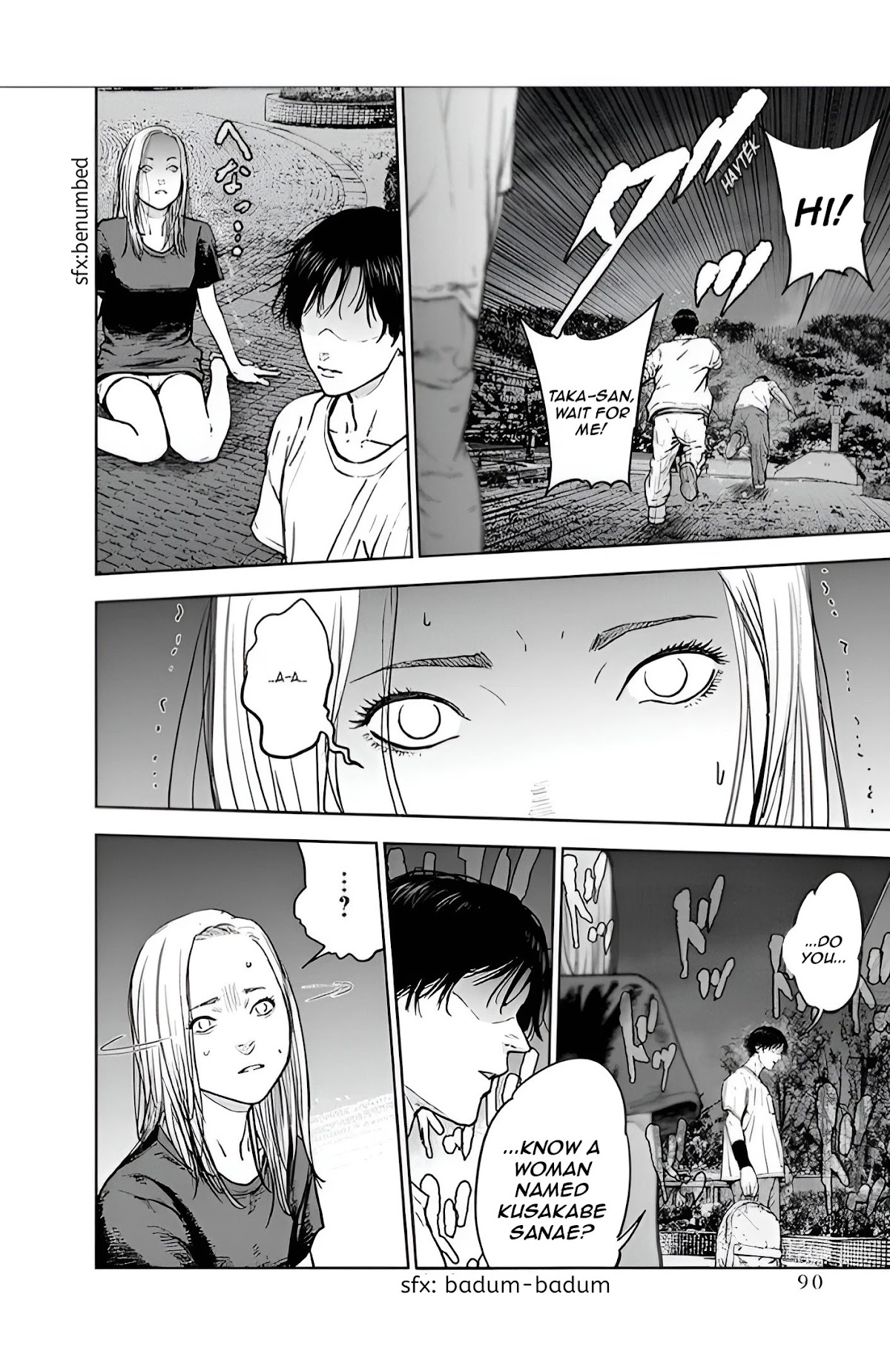 Massacre Happy End Chapter 24 page 8 - Chapter 24