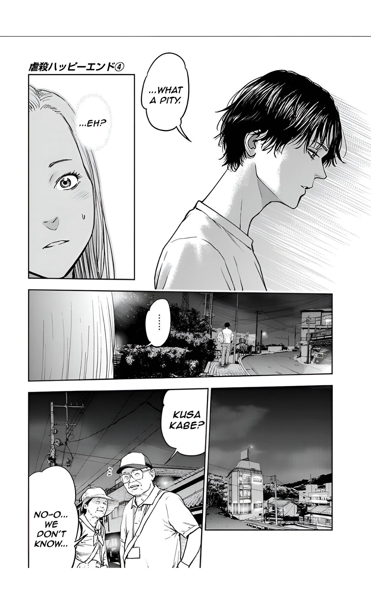 Massacre Happy End Chapter 24 page 9 - Chapter 24