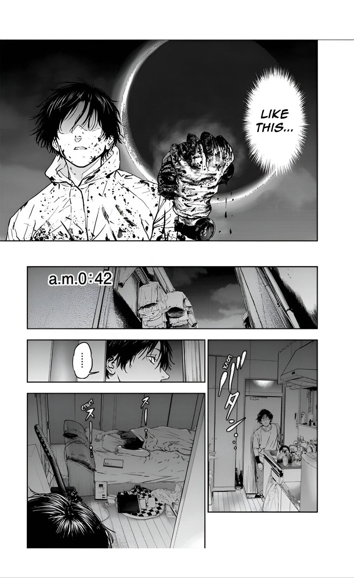 Massacre Happy End Chapter 25 page 17 - Chapter 25