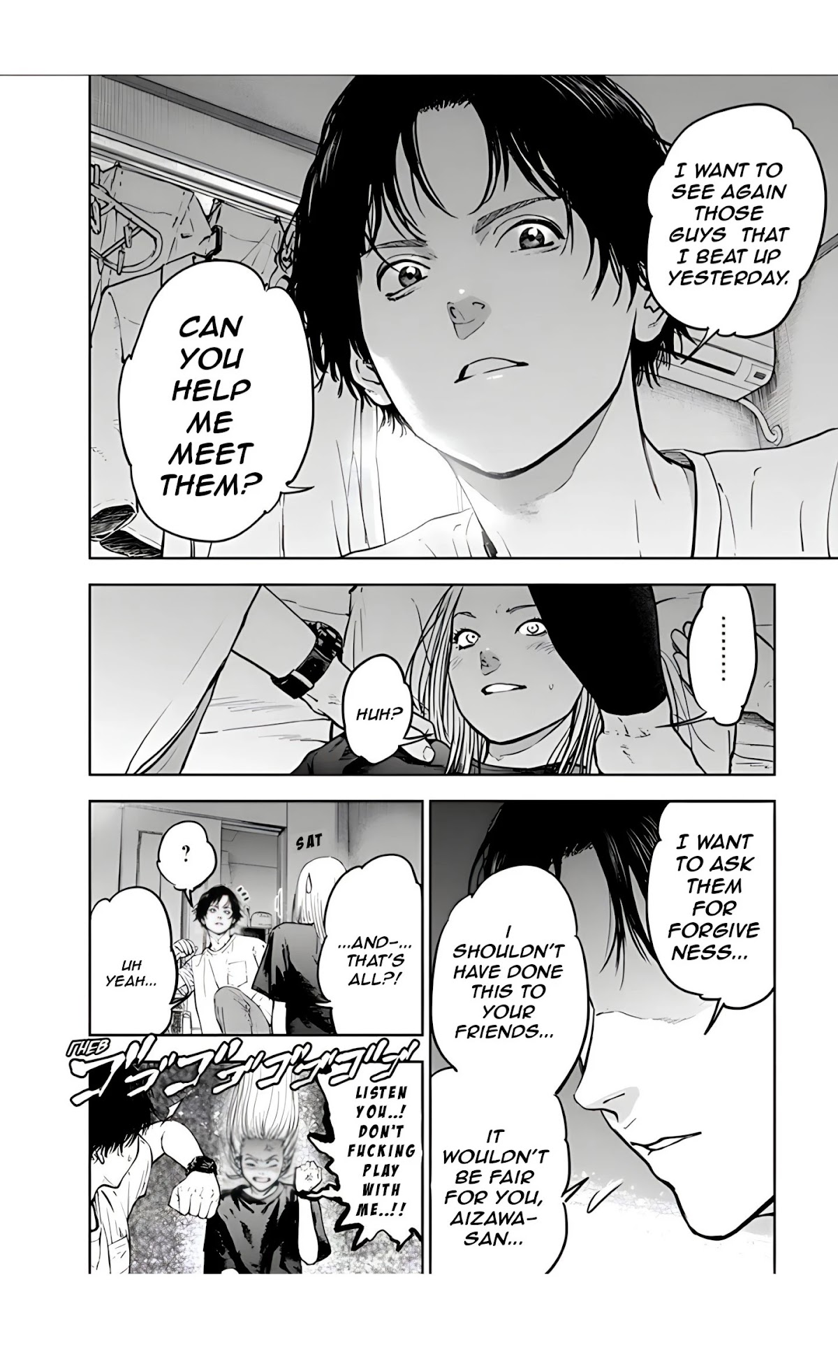 Massacre Happy End Chapter 25 page 2 - Chapter 25
