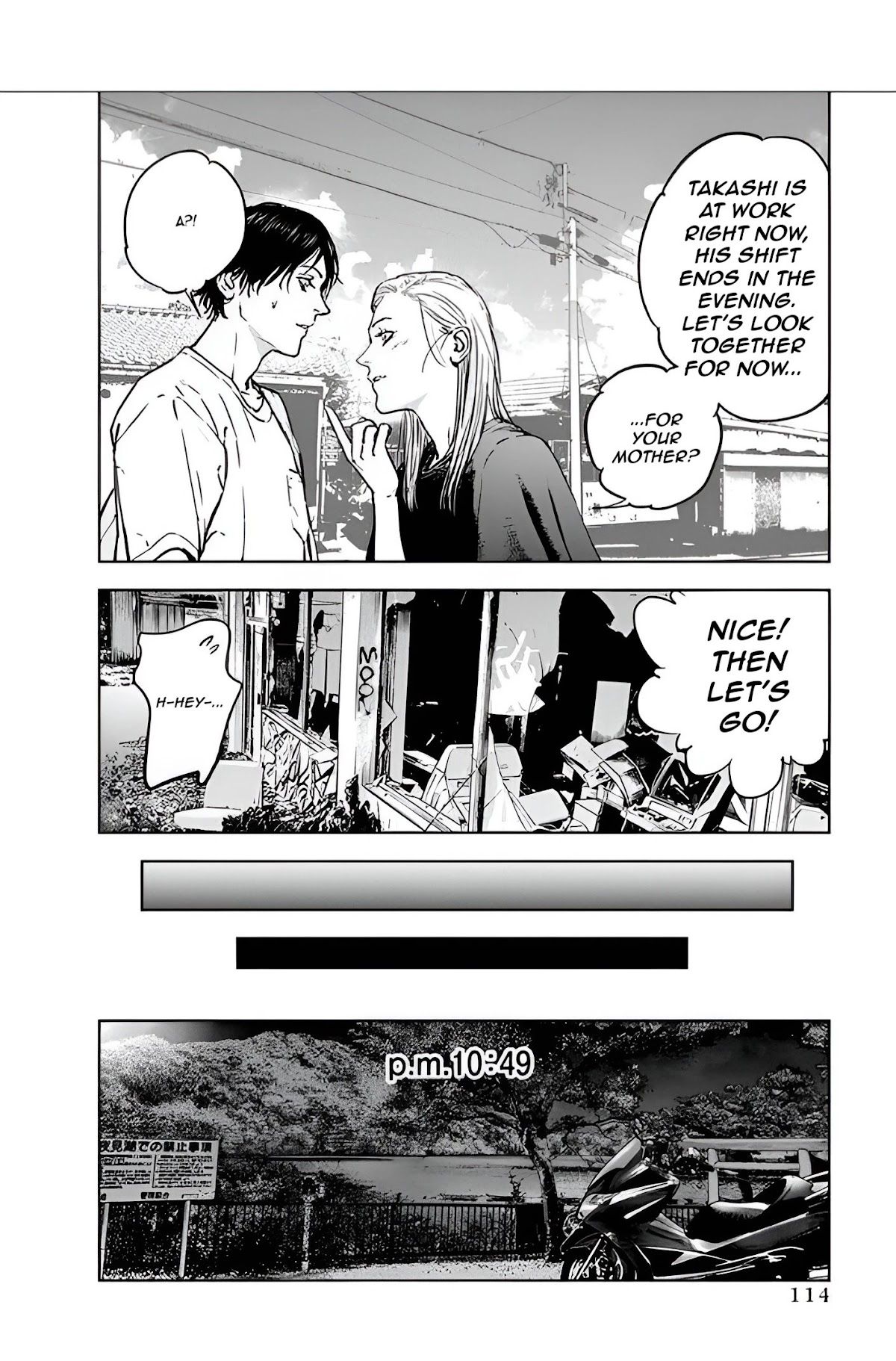 Massacre Happy End Chapter 25 page 6 - Chapter 25