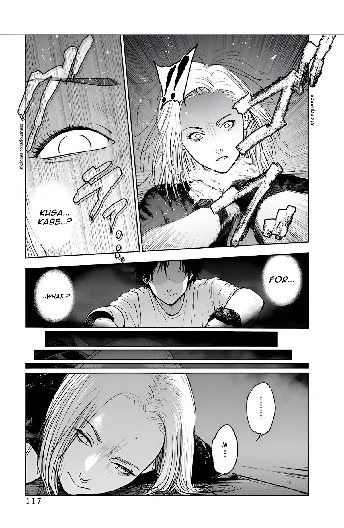 Massacre Happy End Chapter 25 page 9 - Chapter 25