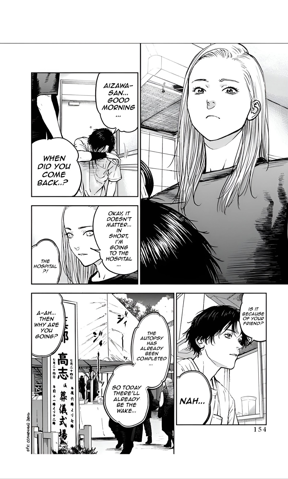 Massacre Happy End Chapter 26 page 20 - Chapter 26