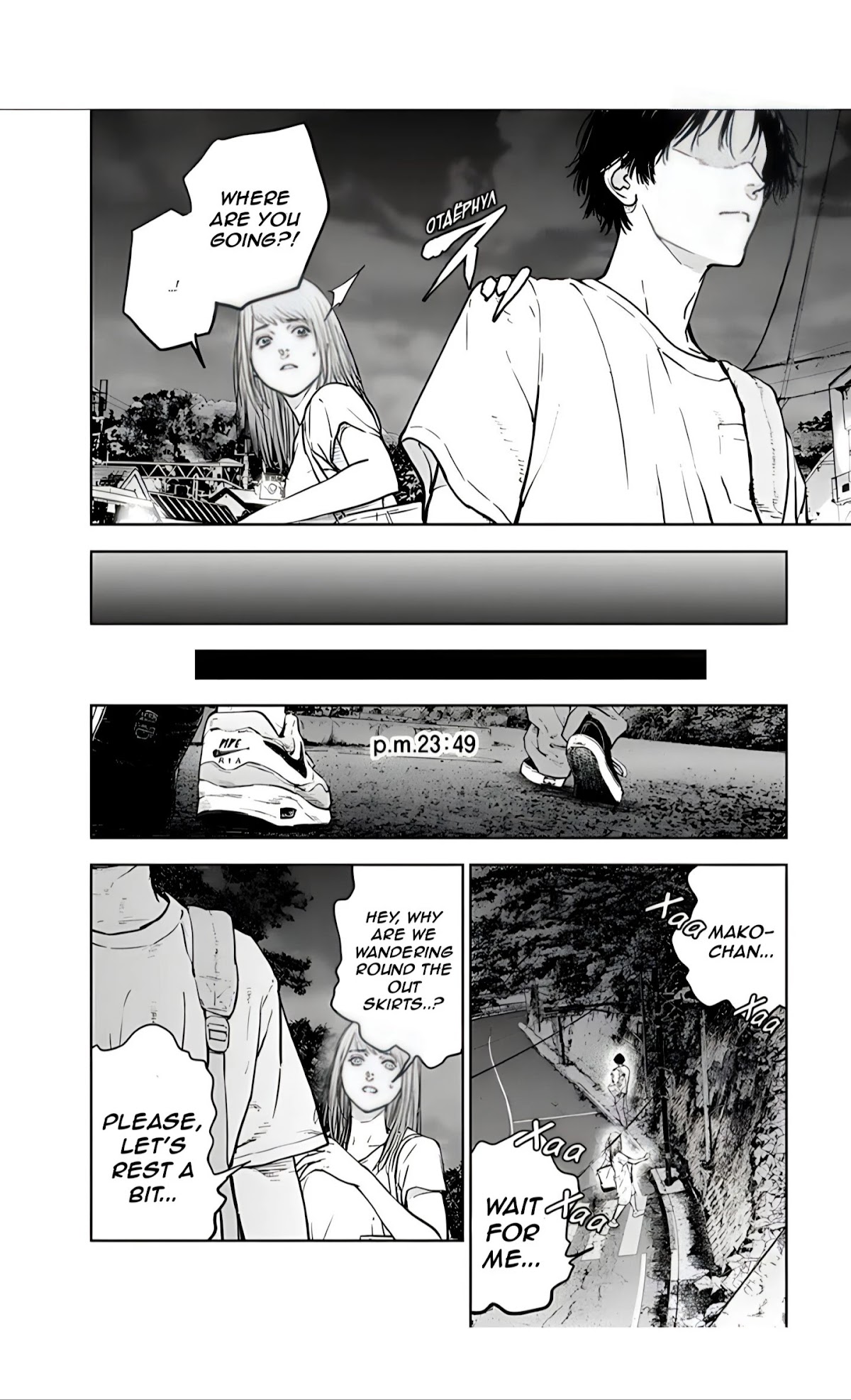 Massacre Happy End Chapter 26 page 6 - Chapter 26