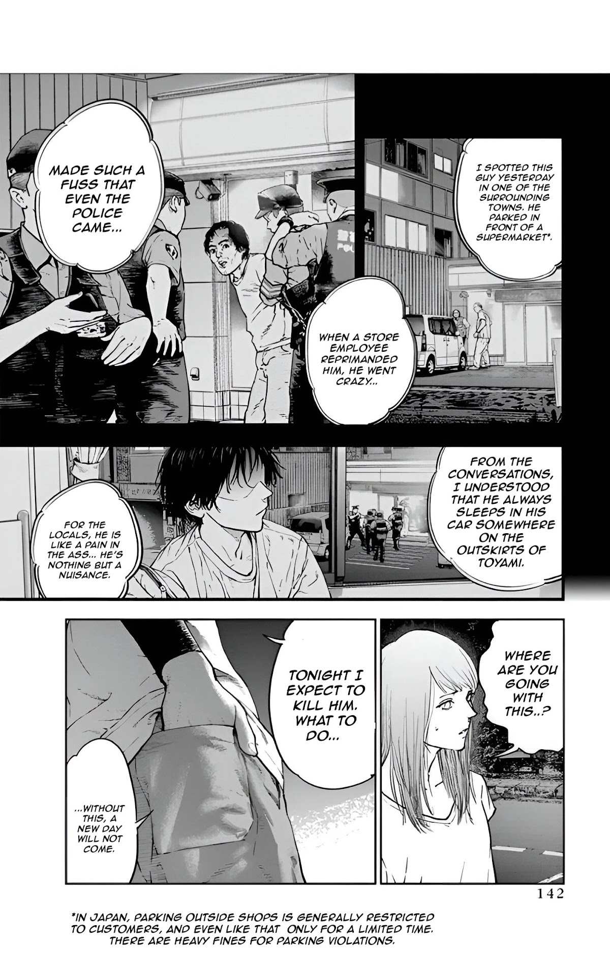 Massacre Happy End Chapter 26 page 8 - Chapter 26