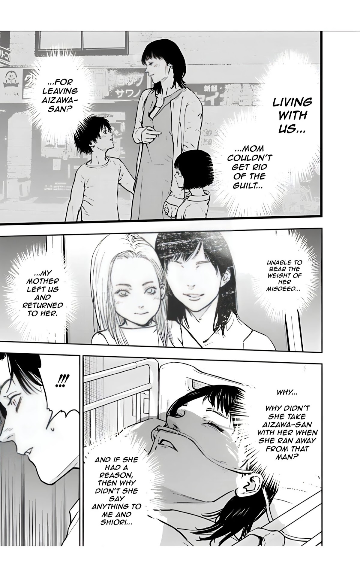 Massacre Happy End Chapter 27 page 13 - Chapter 27