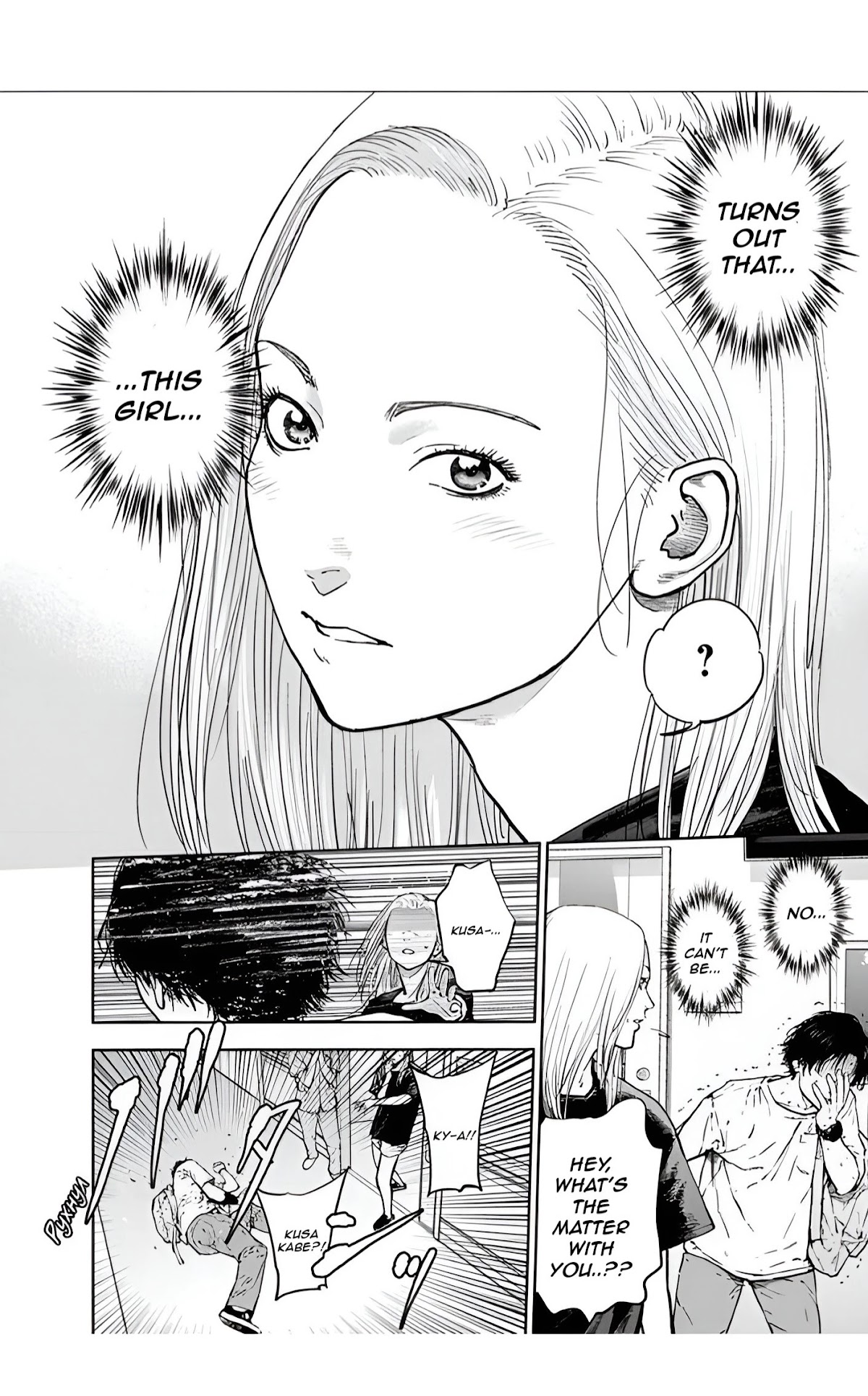 Massacre Happy End Chapter 27 page 2 - Chapter 27