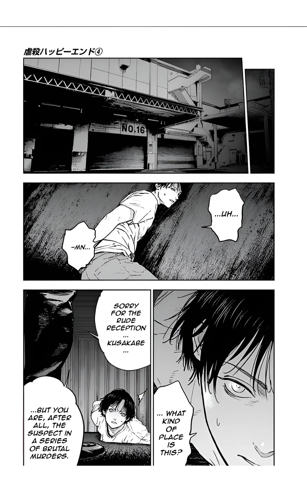 Massacre Happy End Chapter 27 page 23 - Chapter 27