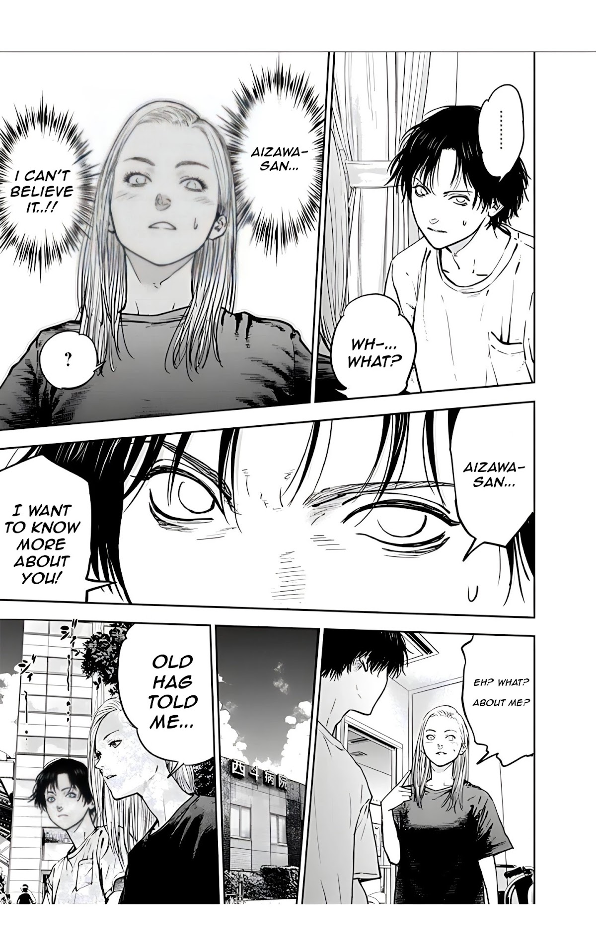 Massacre Happy End Chapter 27 page 7 - Chapter 27